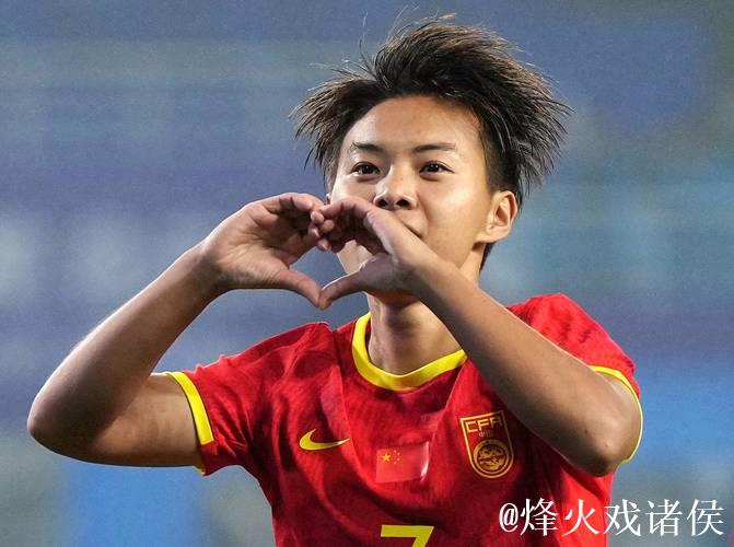 全年征程结束，王霜社媒：大家辛苦，让我们休息一会儿