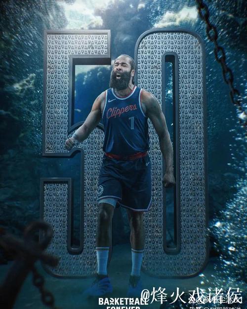 哈登全场出战31分钟,10投4中得到13分3篮板6助攻3抢断 哈登全场出战31分钟,10投4中得到13分3篮板6助攻3抢断