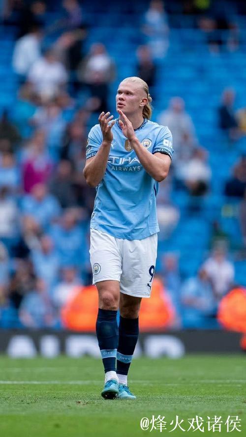 格拉斯纳:曼城在禁区内表现更好,哈兰德每赛季能进40个球 格拉斯纳:曼城在禁区内表现更好,哈兰德每赛季能进40个球