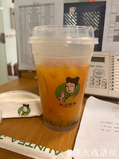 BLG深夜分享美食：今日份夜宵已就位，大厨努力学习新菜系中