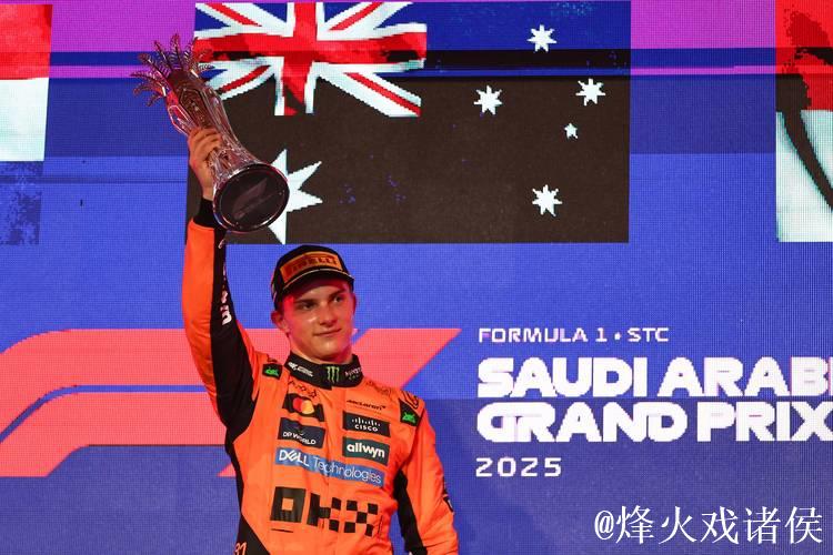 F1西班牙站：皮亚斯特里称雄，维斯塔潘仅获第10