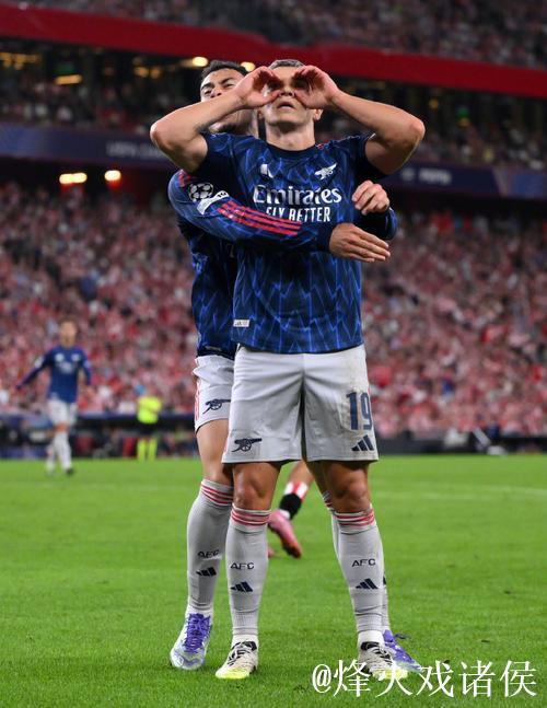 欧冠-马丁内利联手特罗萨德破门 阿森纳2-0完胜毕尔巴鄂竞技