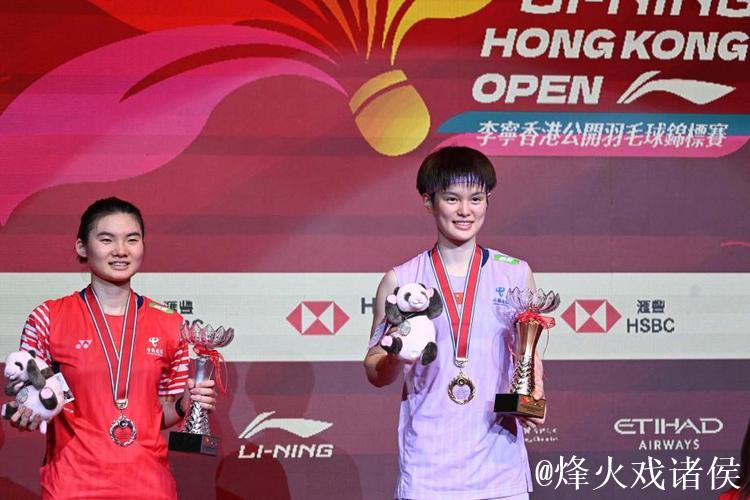 香港羽毛球公开赛:王祉怡摘得女单冠军,韩悦获得亚军 香港羽毛球公开赛:王祉怡摘得女单冠军,韩悦获得亚军